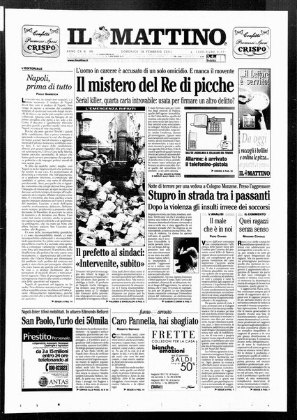 Il mattino